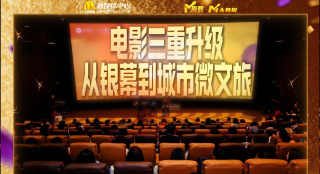 xxnxx视频